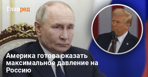 Новости Украины — в Госдепе США сделали важное заявление по санкциям против РФ