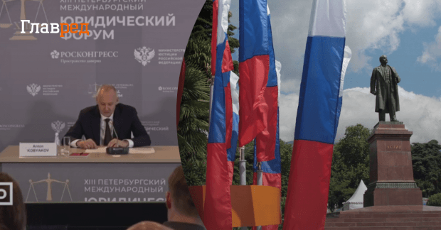 Новости Украины — почему в РФ заговорили о юридическом существовании СССР