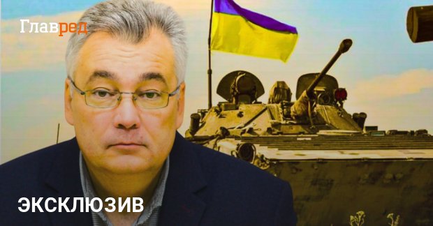 Наступление России 2025 — где будет наступать и чего требовать РФ