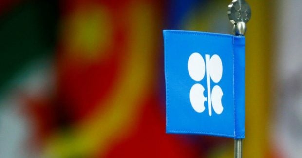 ОПЕК+ подумывает снова залить рынок нефтью, несмотря на прогнозируемое снижение цен