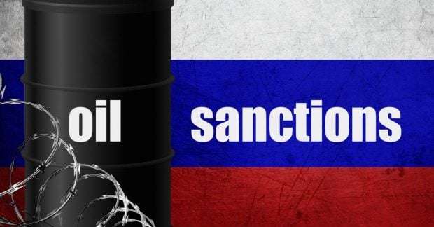 Цены на нефть — Великобритания призывает снизить «потолок » стоимости на российское черное золото — УНИАН