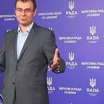 Повышение НДС в Украине — в Раде прокомментировали совет МВФ — УНИАН