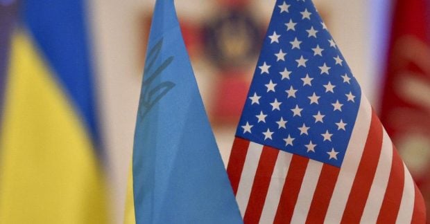 в Минэкономики раскрыли детали — УНИАН