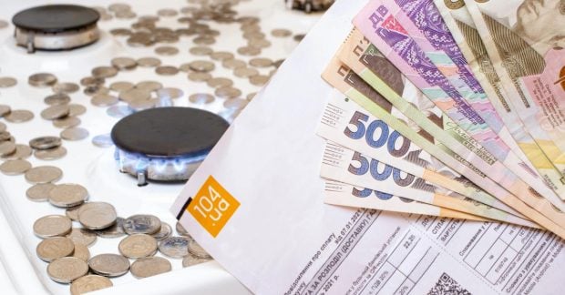 Тарифы на газ — сколько надо платить в июне — УНИАН