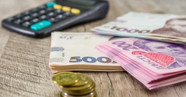 эксперты посчитали, какие госпредприятия «в минусах» — УНИАН