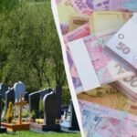 Кому выплачивается помощь на погребение 2025 и какие нужны документы — УНИАН