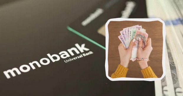 Как пополнить Монобанк без комиссии