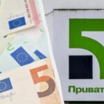 Курс доллара — ПриватБанк переписал курс валют на 14 июня — УНИАН