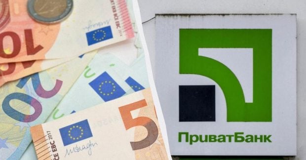 Курс доллара — ПриватБанк переписал курс валют на 14 июня — УНИАН