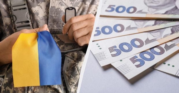Какие выплаты семьям без вести пропавших в 2025 году — УНИАН