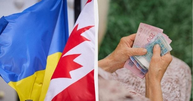 Пенсионная реформа — Канада может помочь Украине — УНИАН