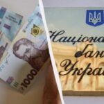 Курс доллара — НБУ опубликовал новый официальный курс валют 28 мая — УНИАН