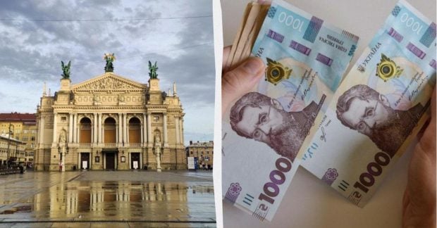 Сколько денег нужно для жизни во Львове