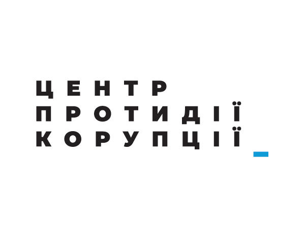 Подозрение и обыски у Виталия Шабунина – это произвол и политическая расправа
