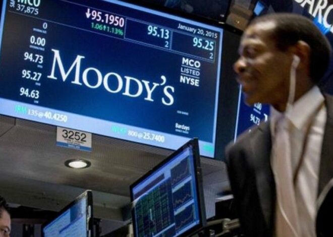 Дефолт откладывается — Moody’s сохранило преддефолтный рейтинг Украины — УНИАН