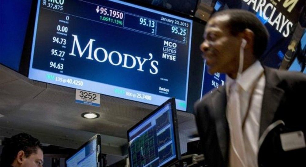 Дефолт откладывается — Moody’s сохранило преддефолтный рейтинг Украины — УНИАН