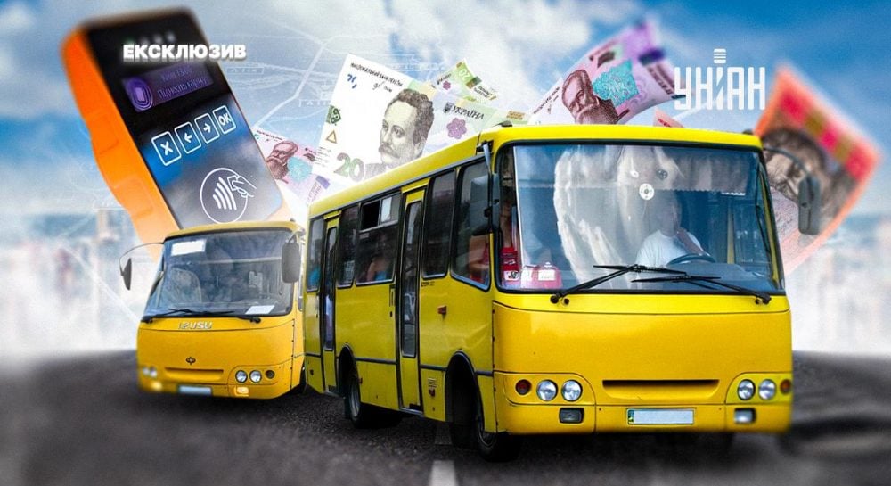 кому вигідно, щоб Києвом курсували небезпечні маршрутки — УНІАН