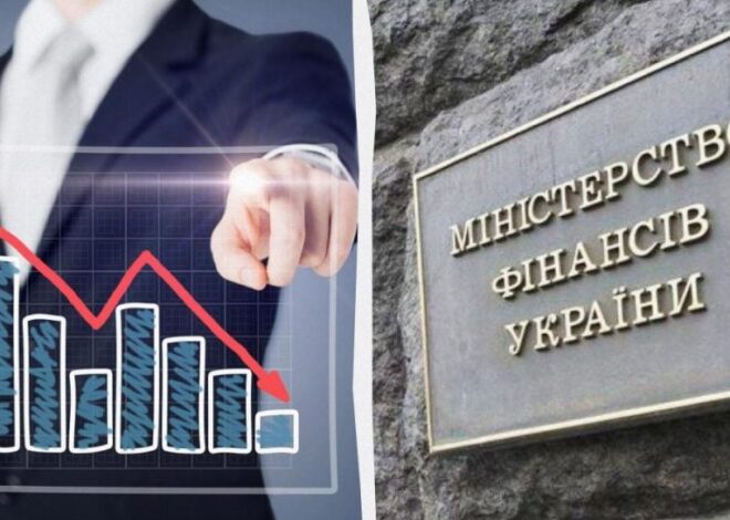Дефолт Украины объявлен по ВВП-варрантам — УНИАН