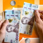 чи зросте мінімальна зарплата наступного року — УНІАН