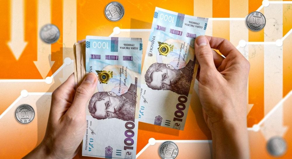 чи зросте мінімальна зарплата наступного року — УНІАН