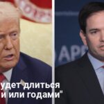Планы Трампа по Украине — в США сделали заявление