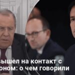 Новости Украины — звонок между США и РФ на фоне войны и взрывов