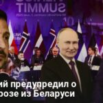 Переговоры в Стамбуле — Зеленский предупредил о планах Кремля