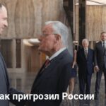 Новости Украины — Ермак встретился с Келлогом и выдал ультиматум России