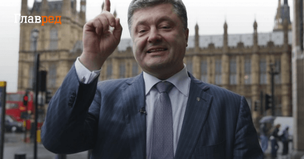 Порошенко требует ракеты для ВСУ, но сам блокировал их производство — эксперт