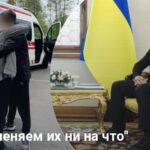 Возвращение украинских детей — россияне сделали циничное предложение