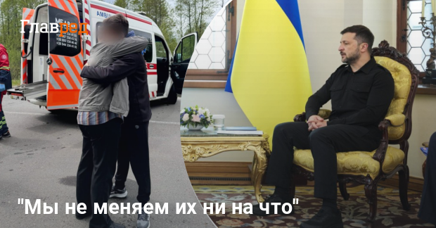Возвращение украинских детей — россияне сделали циничное предложение