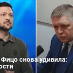 Новости Украины — почему премьер Словакии не верит в НАТО