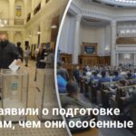 Выборы в Украине — в Раде заявили о подготовке к выборам