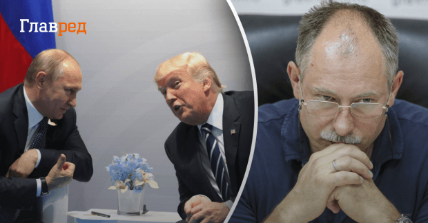 Жданов объяснил последние решения президента США