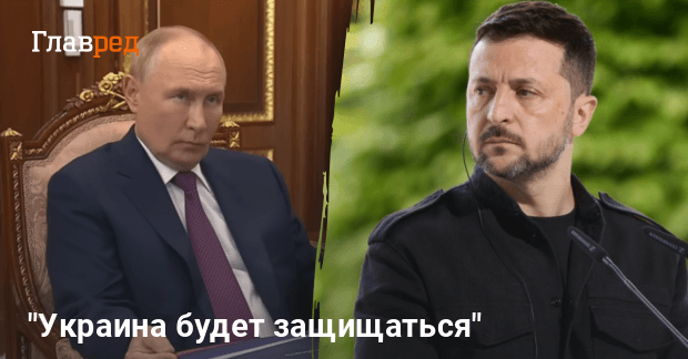 Новости Украины — Зеленский пригрозил Путину и оккупантам