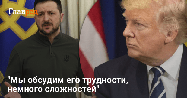 Саммит НАТО — что известно о встрече Трампа и Зеленского