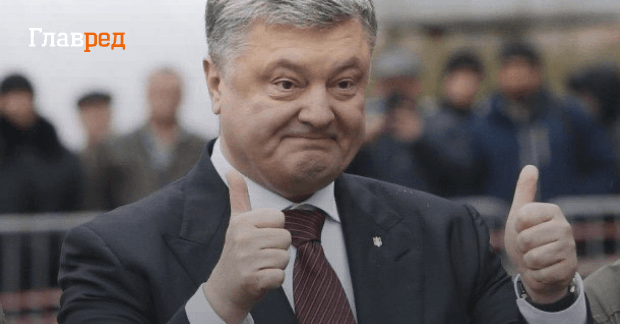 У украинцев ухудшилось отношение к Порошенко до рекордных 80% недоверия — исследование