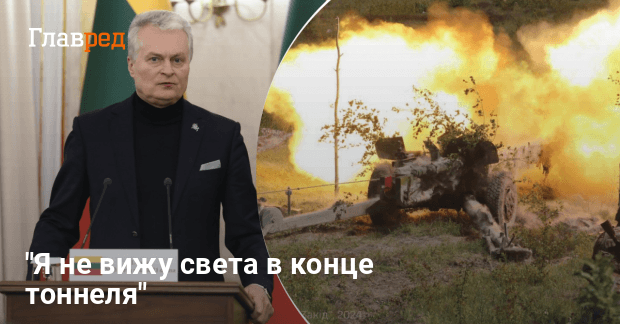 Новости Украины — сколько еще будет продолжаться война