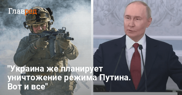 Планы Путина по Одессе — у Зеленского дали жесткий ответ