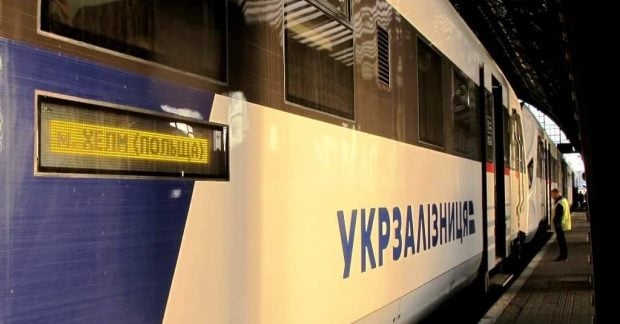Опоздание поездов — из-за повреждения колеи ряд поездов идет с опозданием — УНИАН