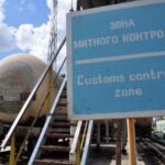 Реформа таможни Украины — Шмыгаль объяснил, почему до сих пор нет результатов — УНИАН