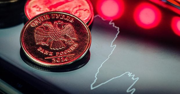 Россия в мае потеряла около $6 миллиардов, отложенных на «черный день»,