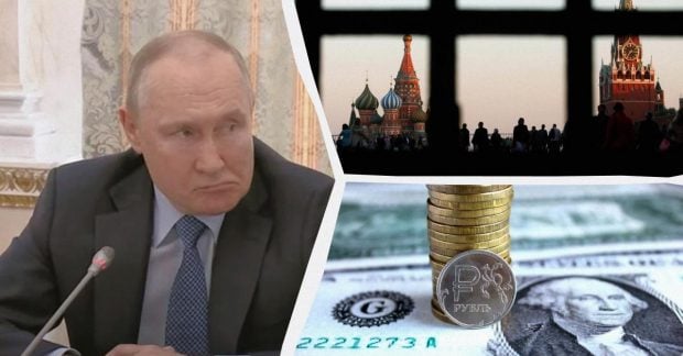 конец фонда Путина близок — УНИАН