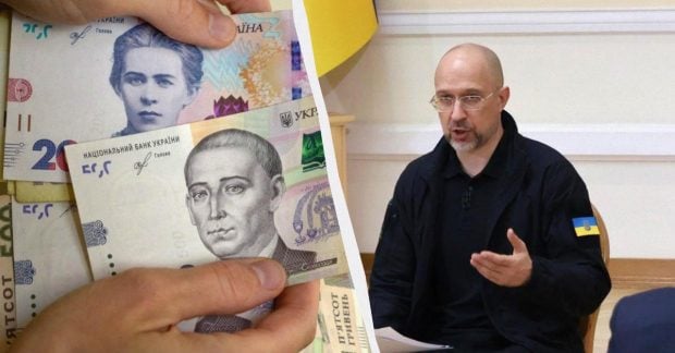 Шмыгаль назвал условия — УНИАН