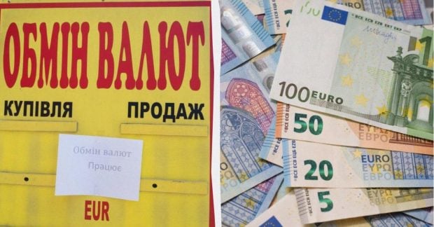 Курс доллара в Украине — банки и обменники обновили курс валют 2 июня — УНИАН