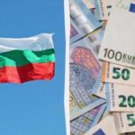 Болгария перейдет на евро с 2026 года,