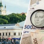 В каком городе самая высокая зарплата в Украине и самая низкая