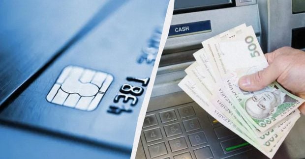 Перевод денег с карты на карту с 1 июня 2025 года