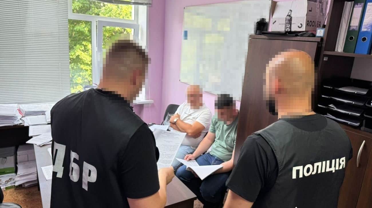 В Сумской области майор ВСУ »заработал» более 2,4 млн грн на фиктивных боевых командировках