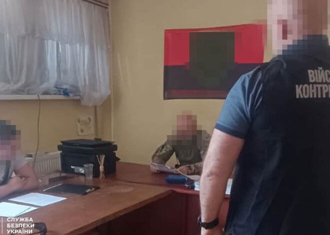 СБУ и полиция говорят, что разоблачили чиновника: Насчитал 35 миллионов »боевых» солдатам на Львовщине